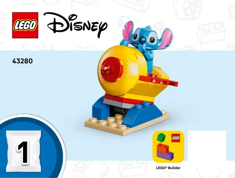 lego 乐高 43280